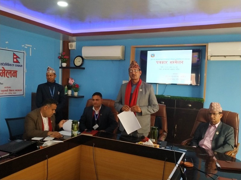 प्रदेश कृषि मन्त्रीद्धारा ४४ बुदेँ प्रतिवद्धता सार्वजानिक